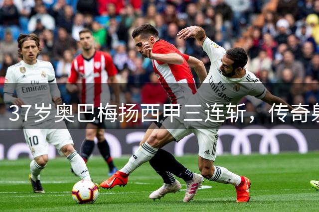 about image